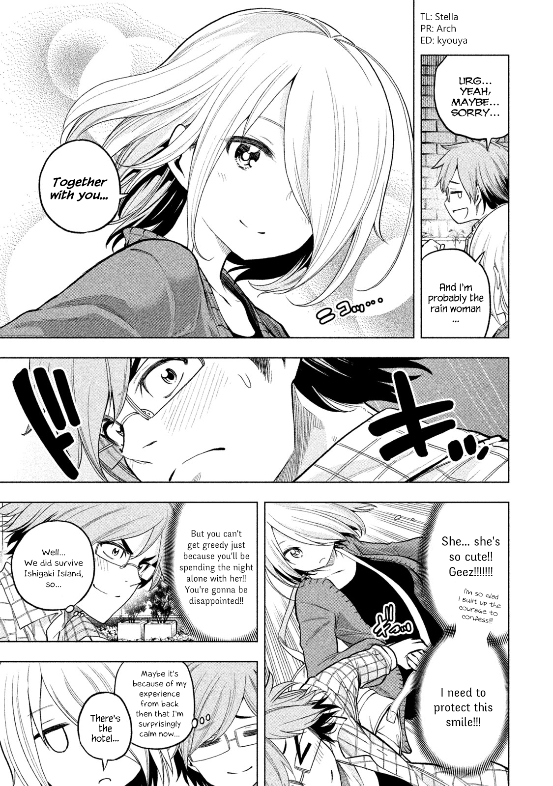 Page 4 of Chapter 40.1