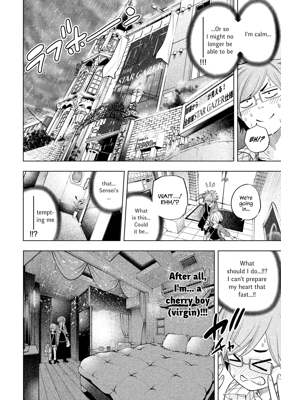 Page 5 of Chapter 40.1