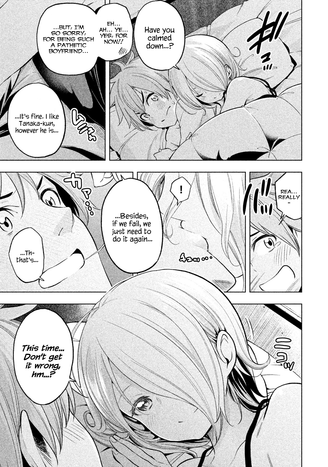 Page 15 of Chapter 40.1