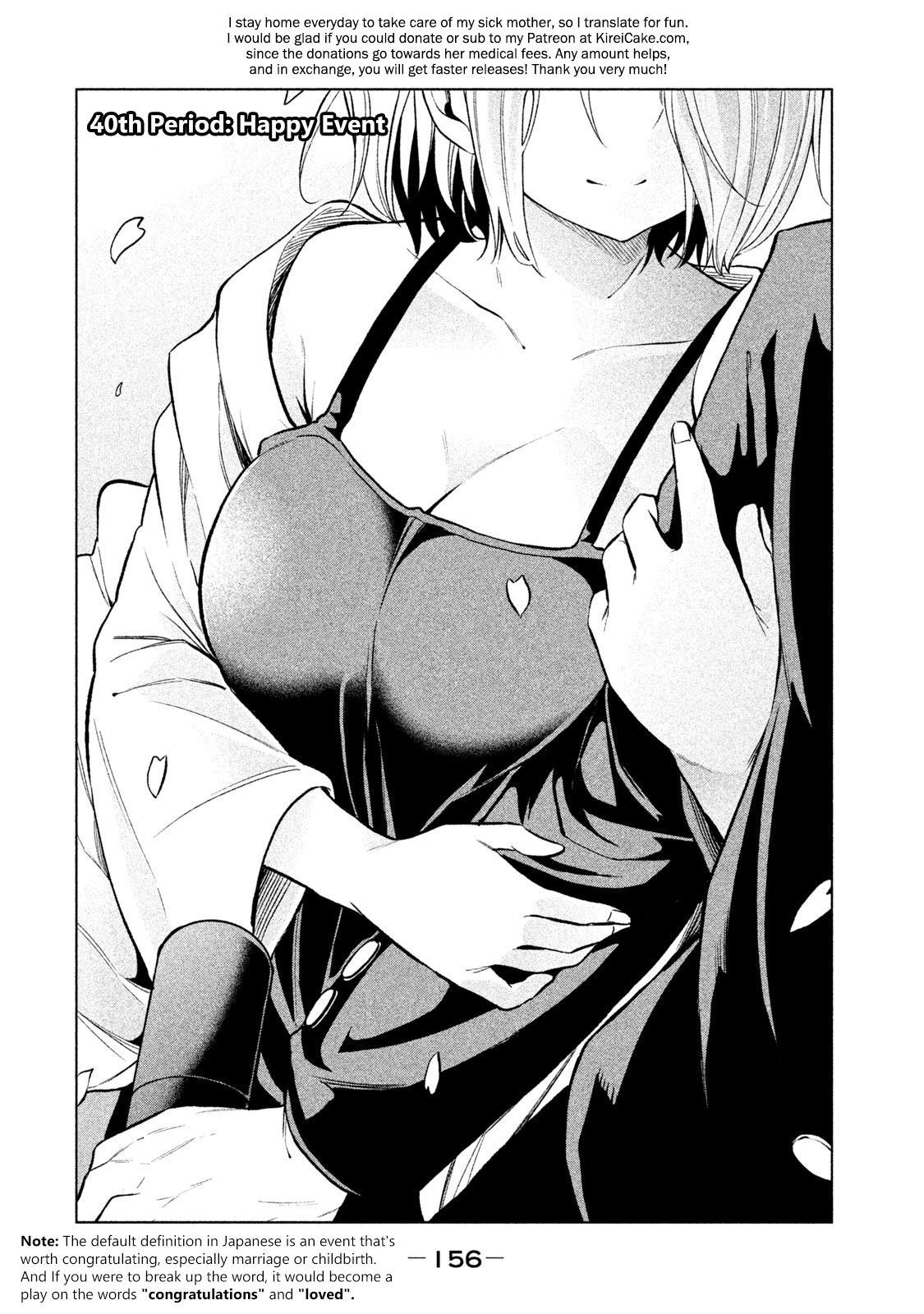 Page 2 of Chapter 40