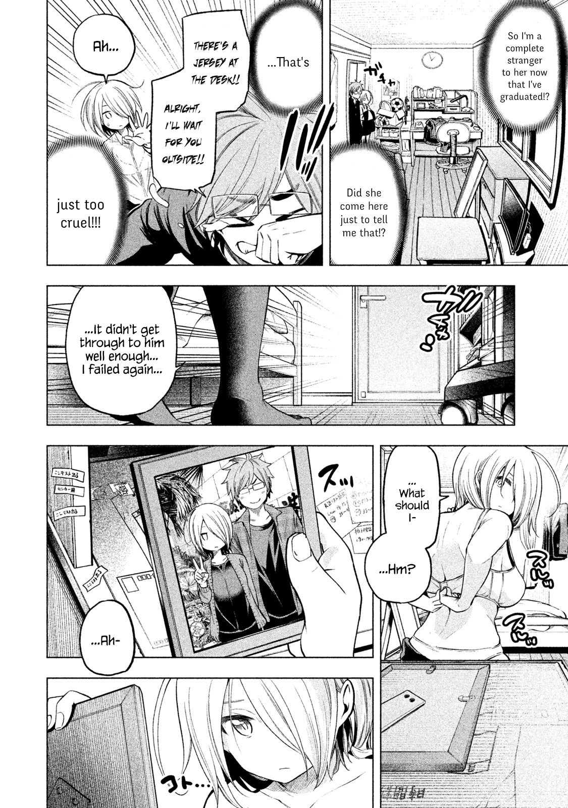 Page 6 of Chapter 40