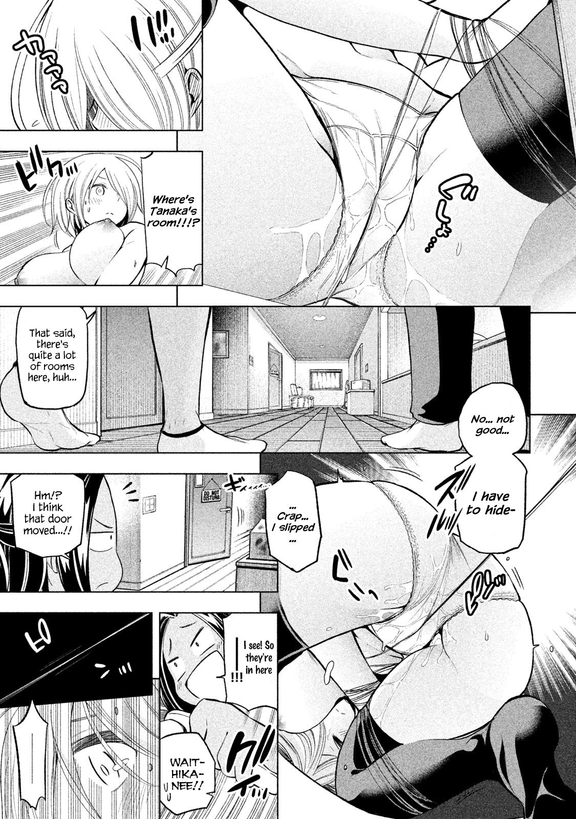 Page 11 of Chapter 40