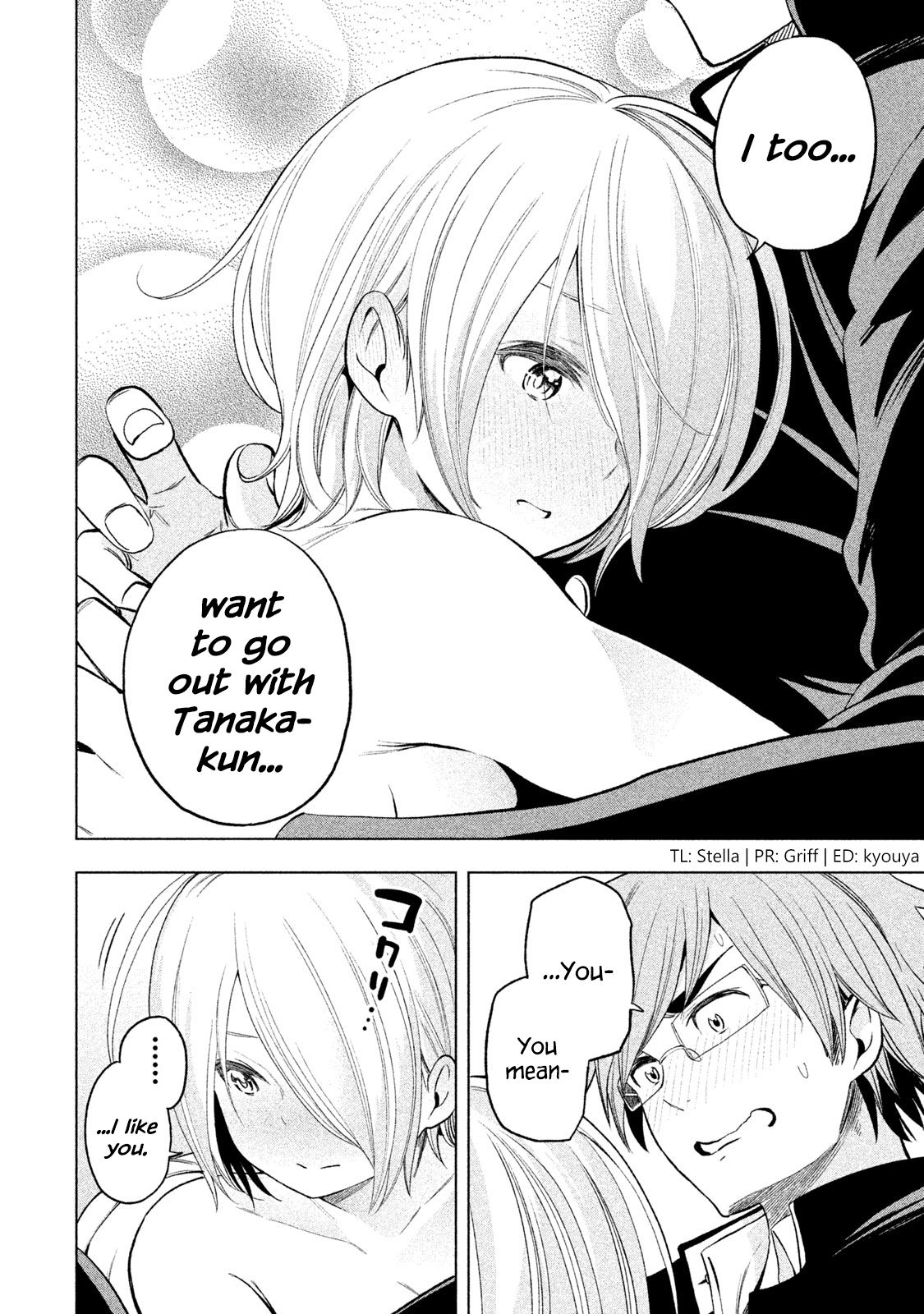 Page 15 of Chapter 40