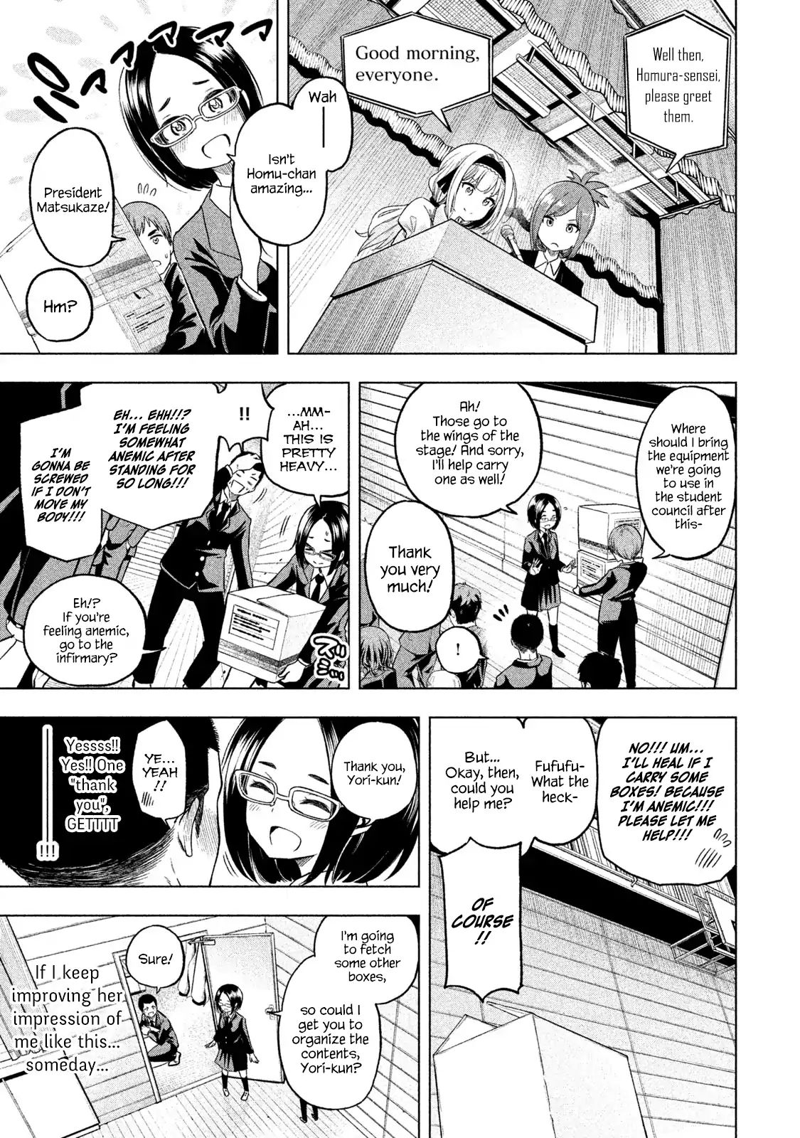 Page 9 of Chapter 41