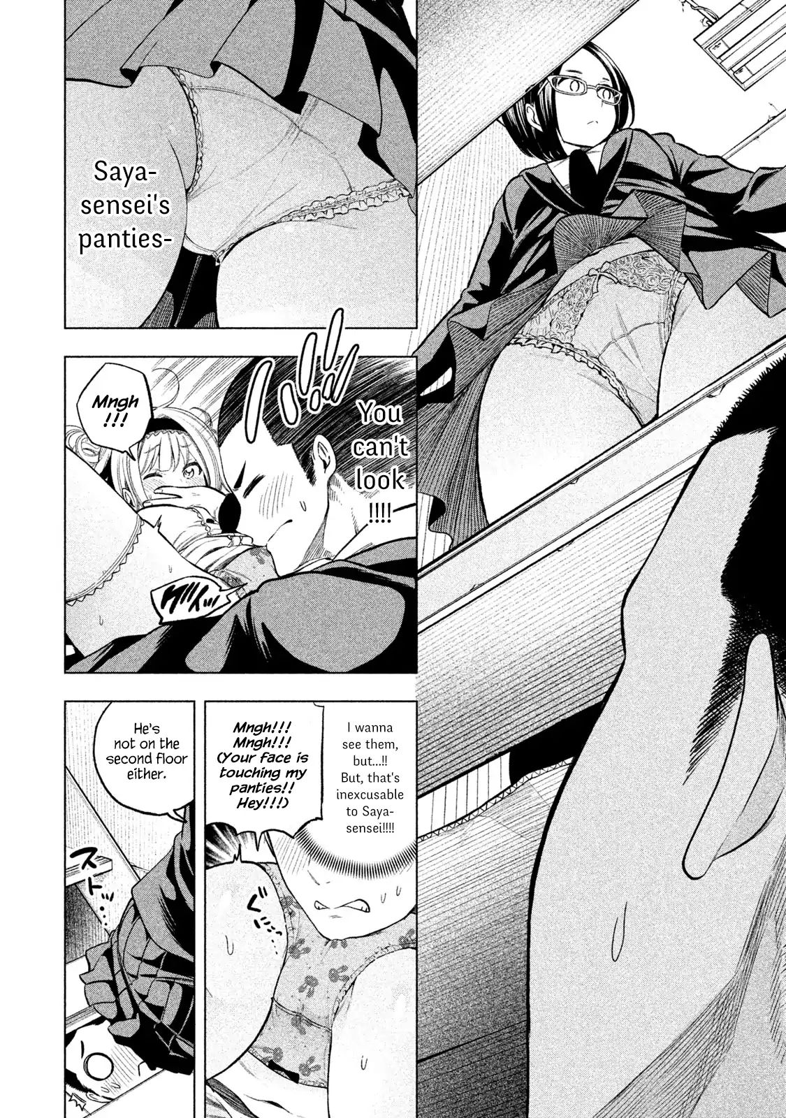 Page 14 of Chapter 41