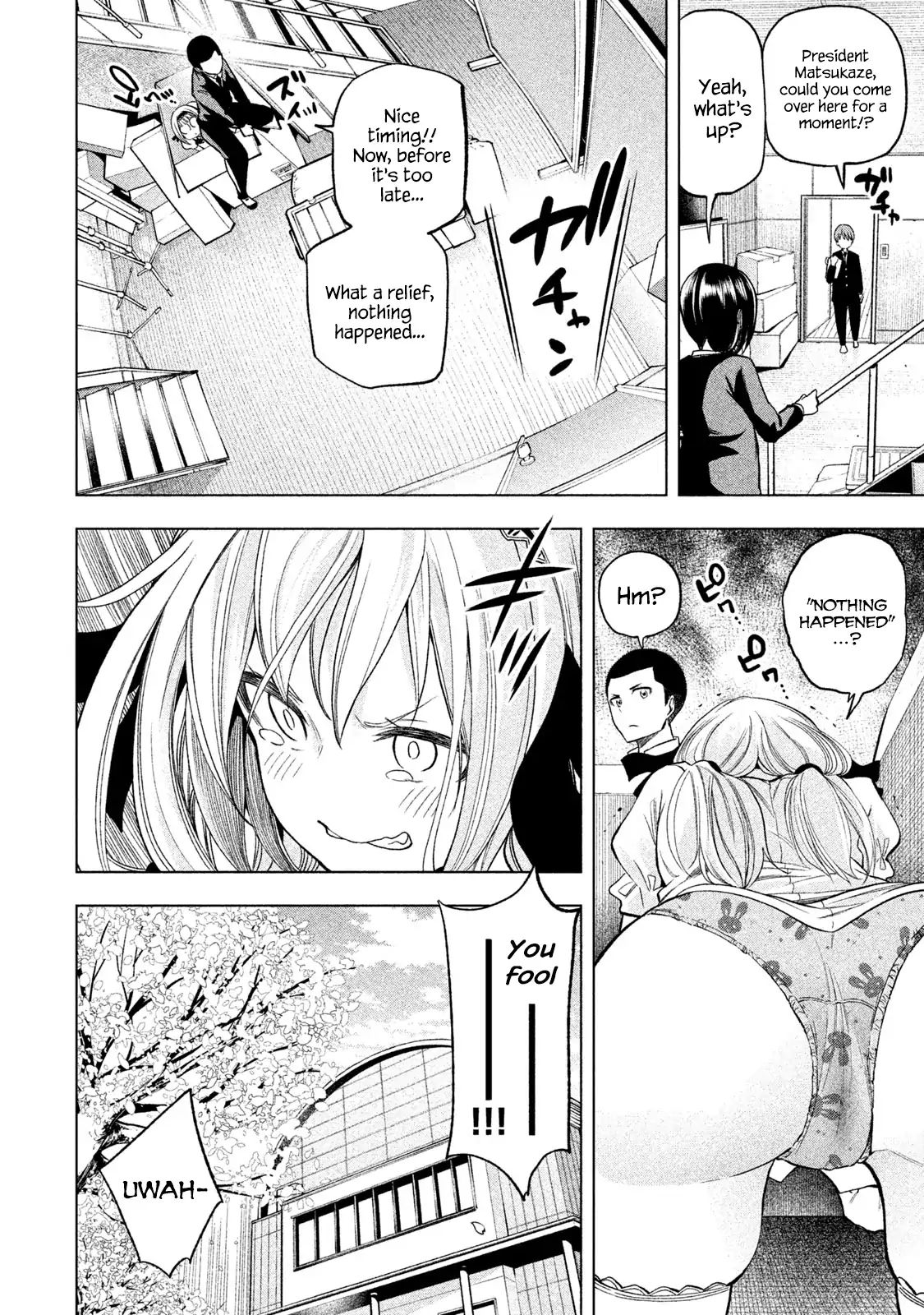 Page 17 of Chapter 41