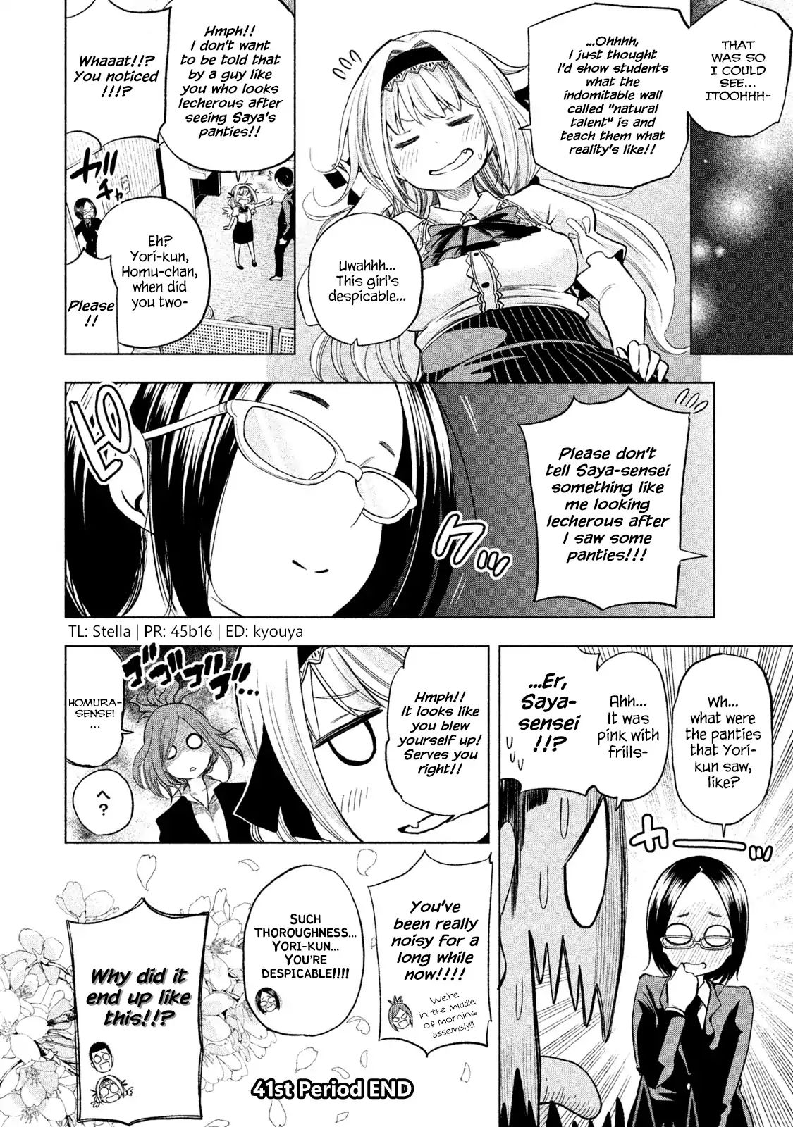 Page 19 of Chapter 41
