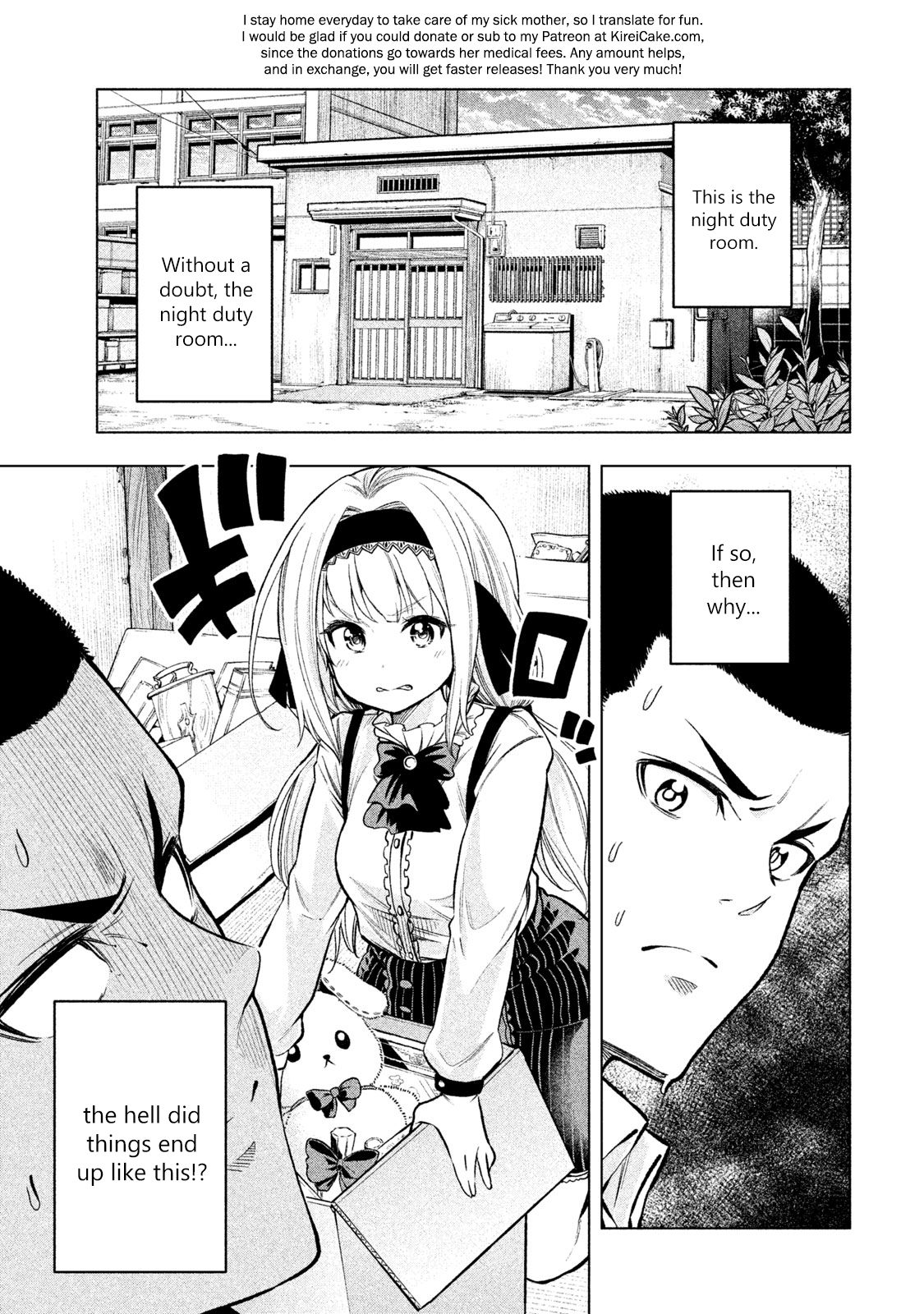 Page 1 of Chapter 42