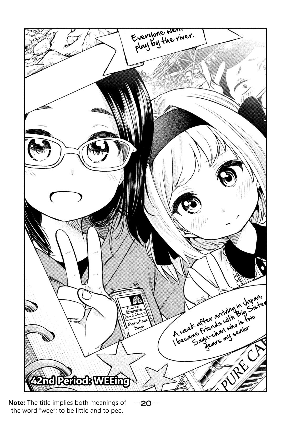 Page 2 of Chapter 42