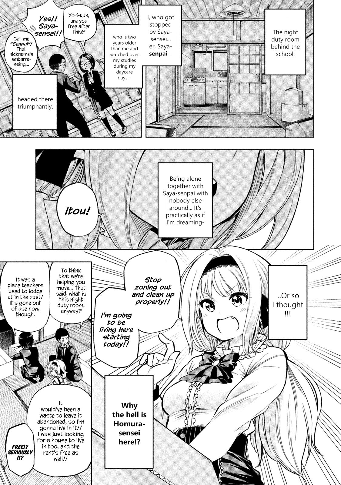 Page 3 of Chapter 42