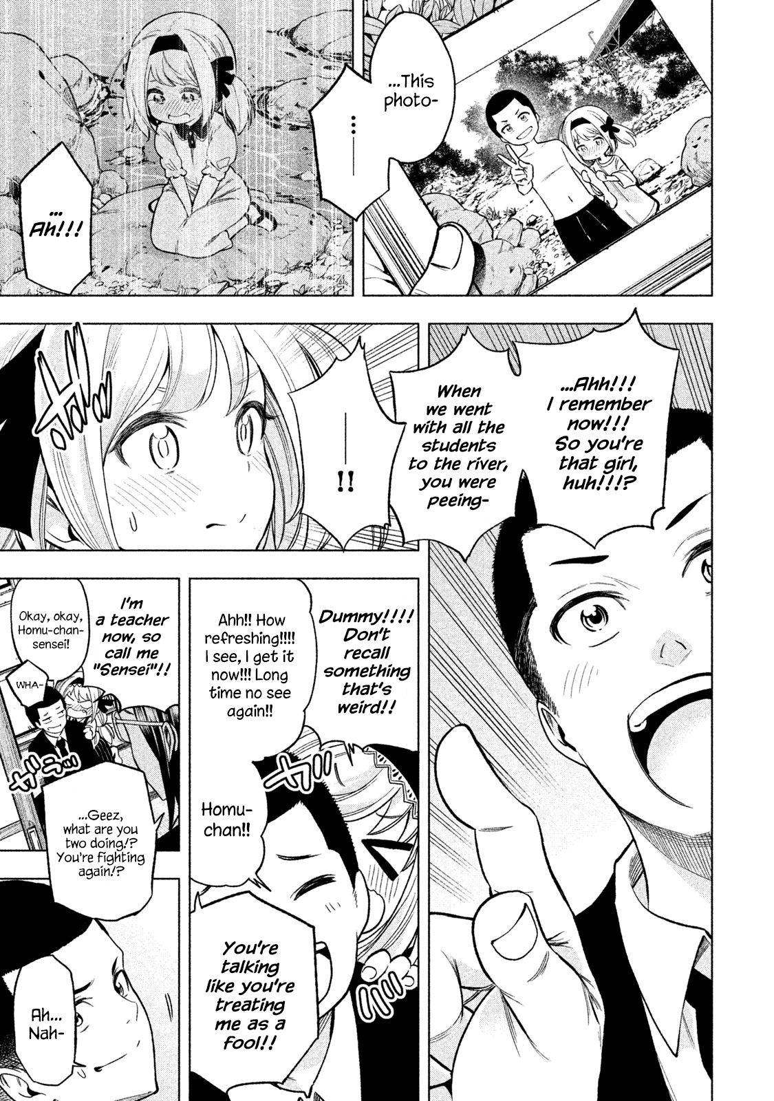 Page 5 of Chapter 42