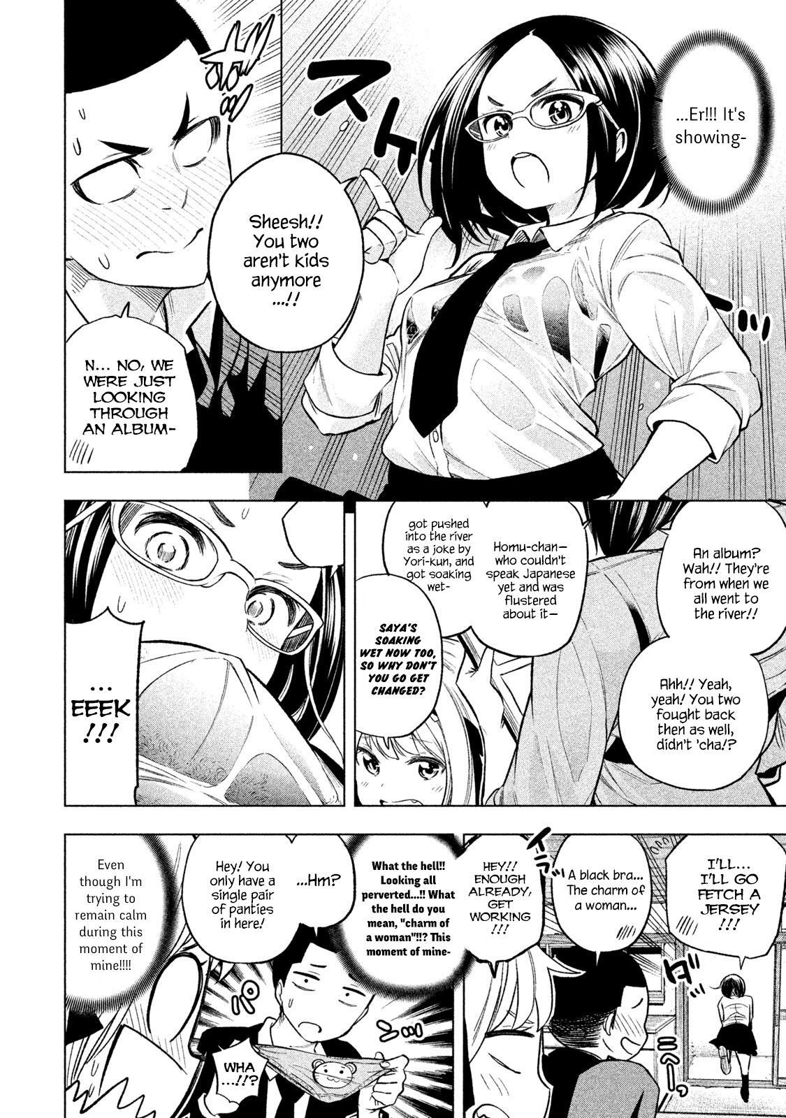 Page 6 of Chapter 42