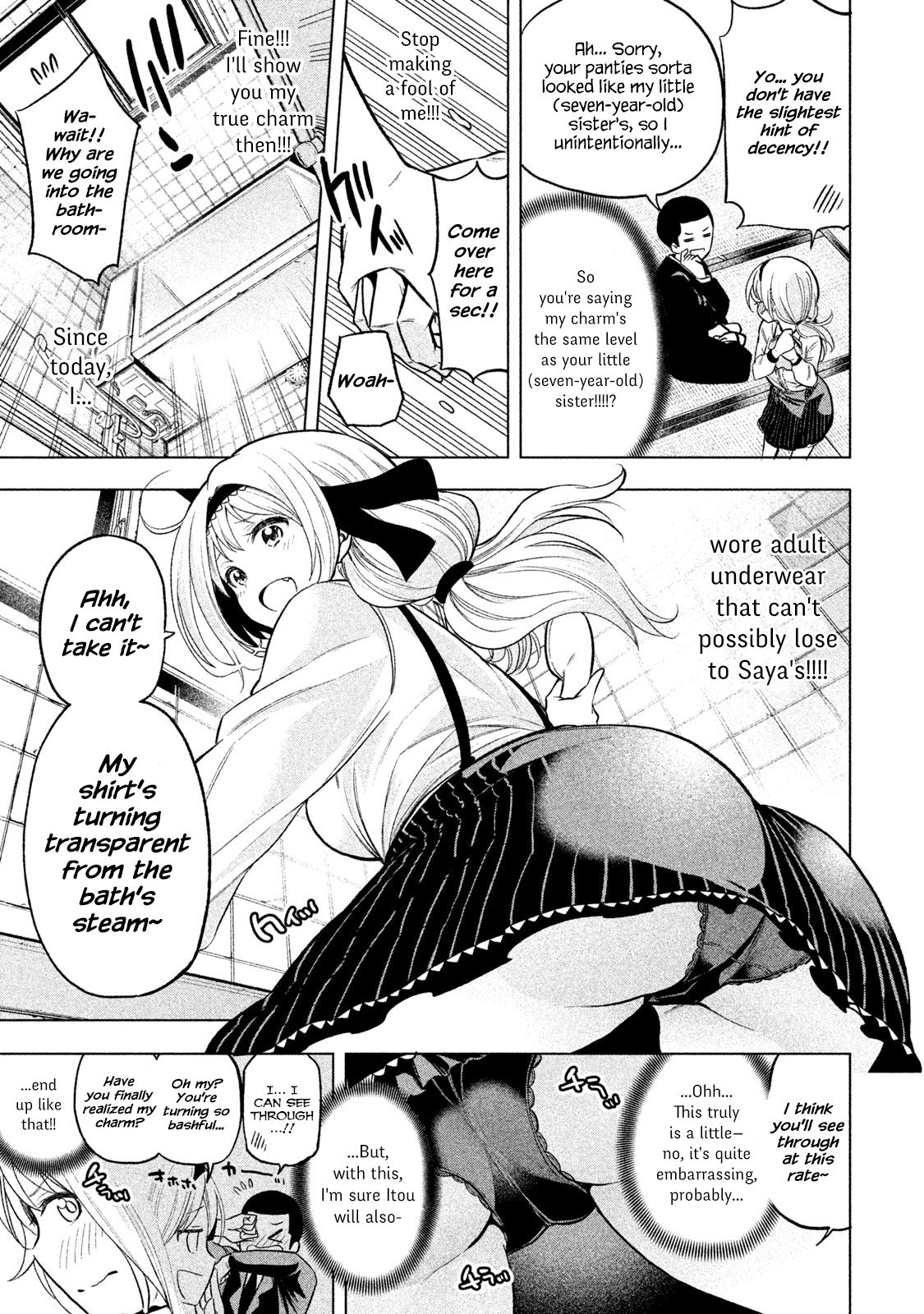 Page 7 of Chapter 42