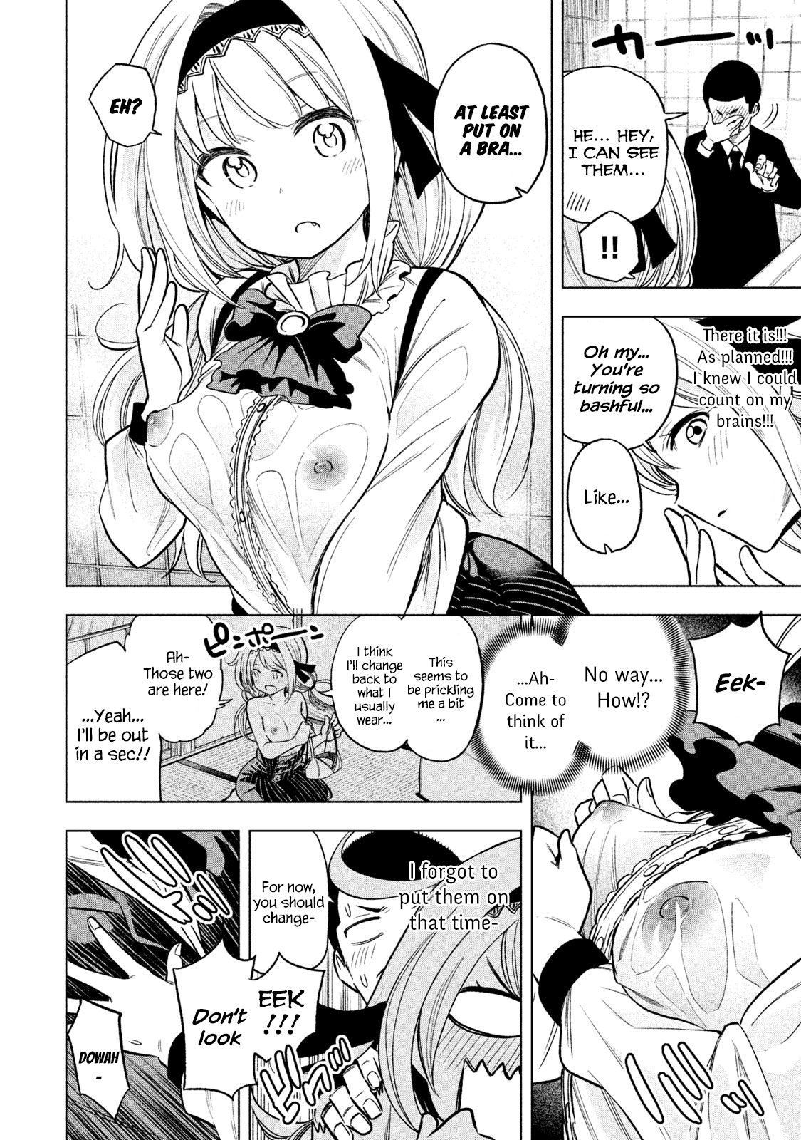 Page 8 of Chapter 42