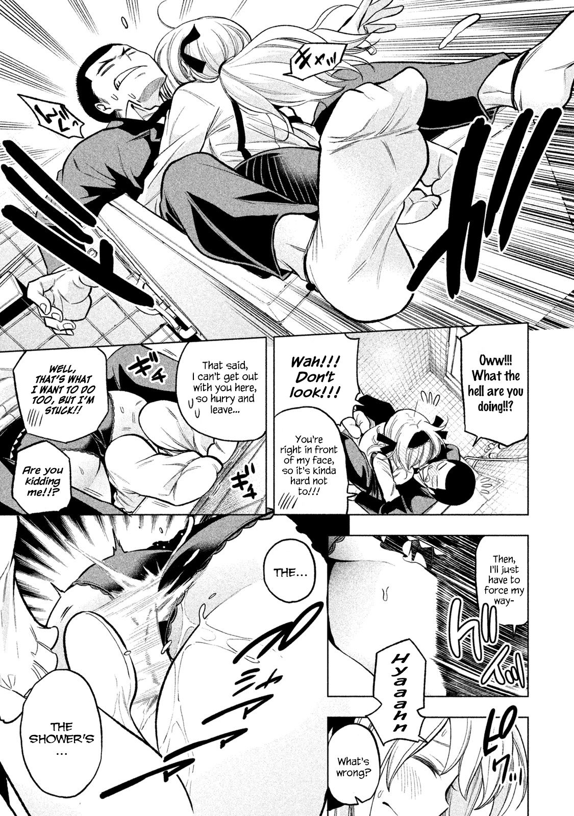 Page 9 of Chapter 42