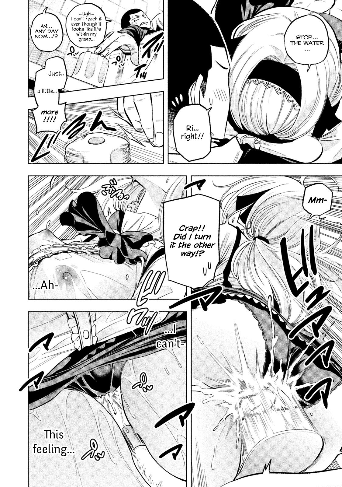 Page 10 of Chapter 42