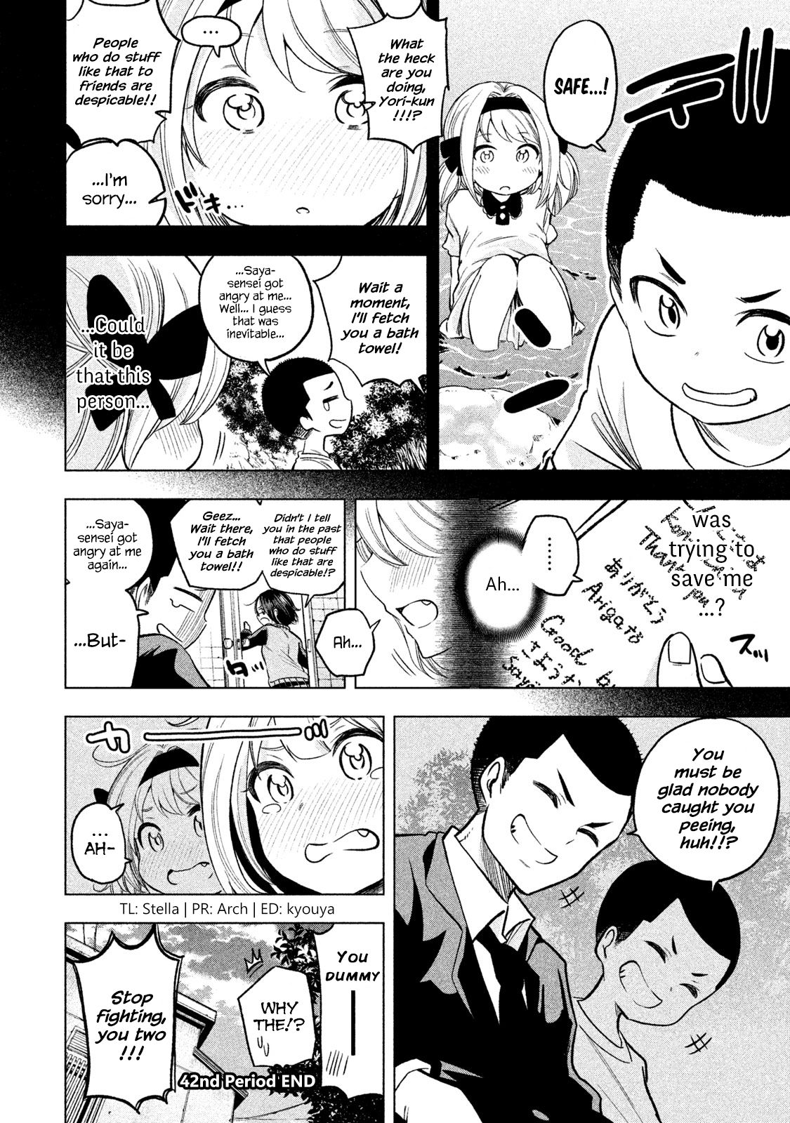 Page 15 of Chapter 42