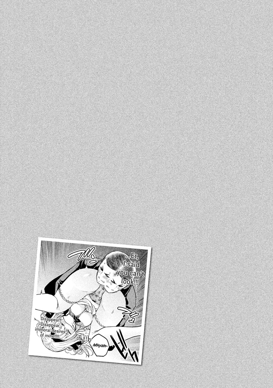 Page 16 of Chapter 42