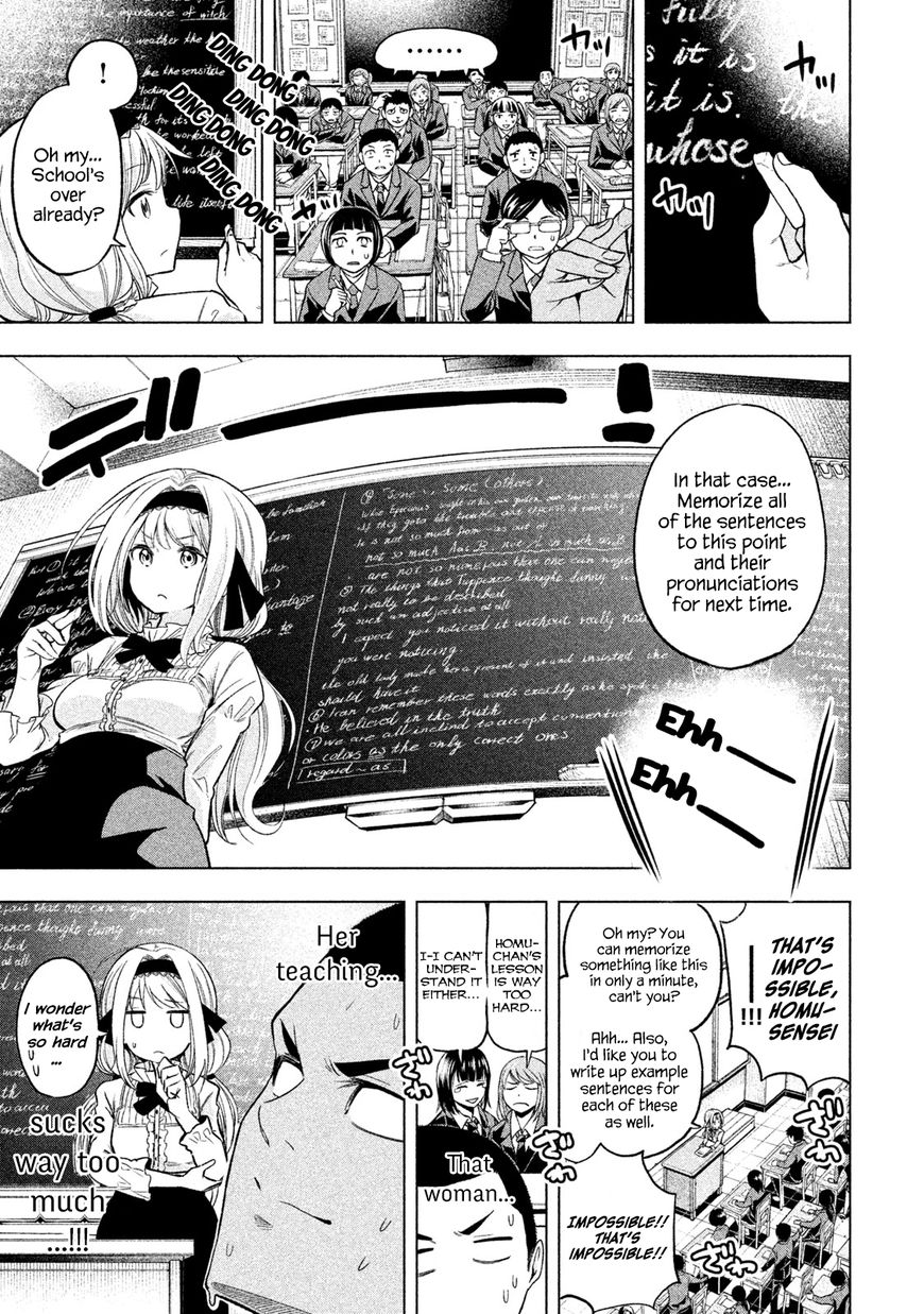 Page 1 of Chapter 43