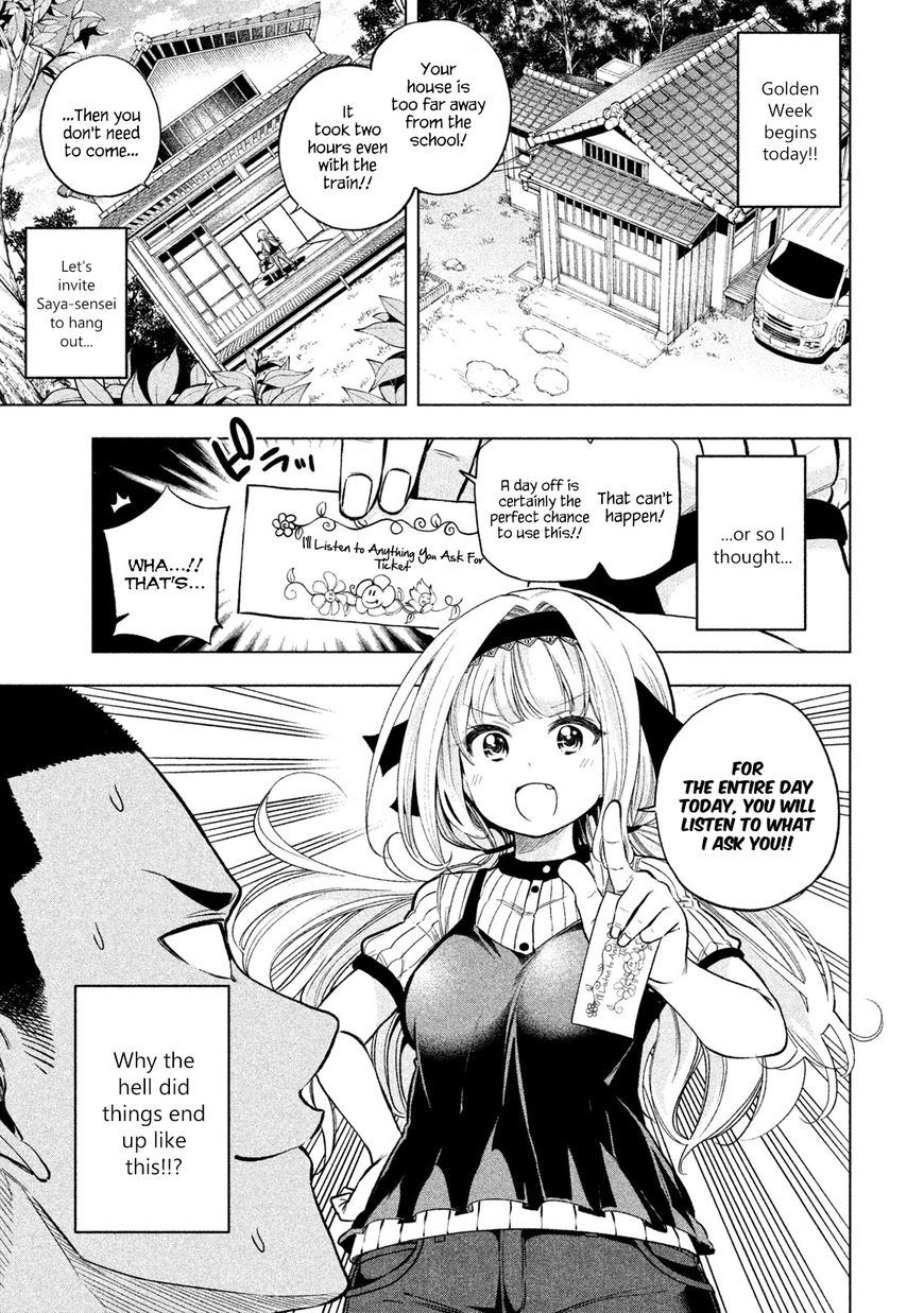 Page 1 of Chapter 44