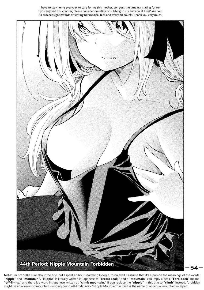 Page 2 of Chapter 44