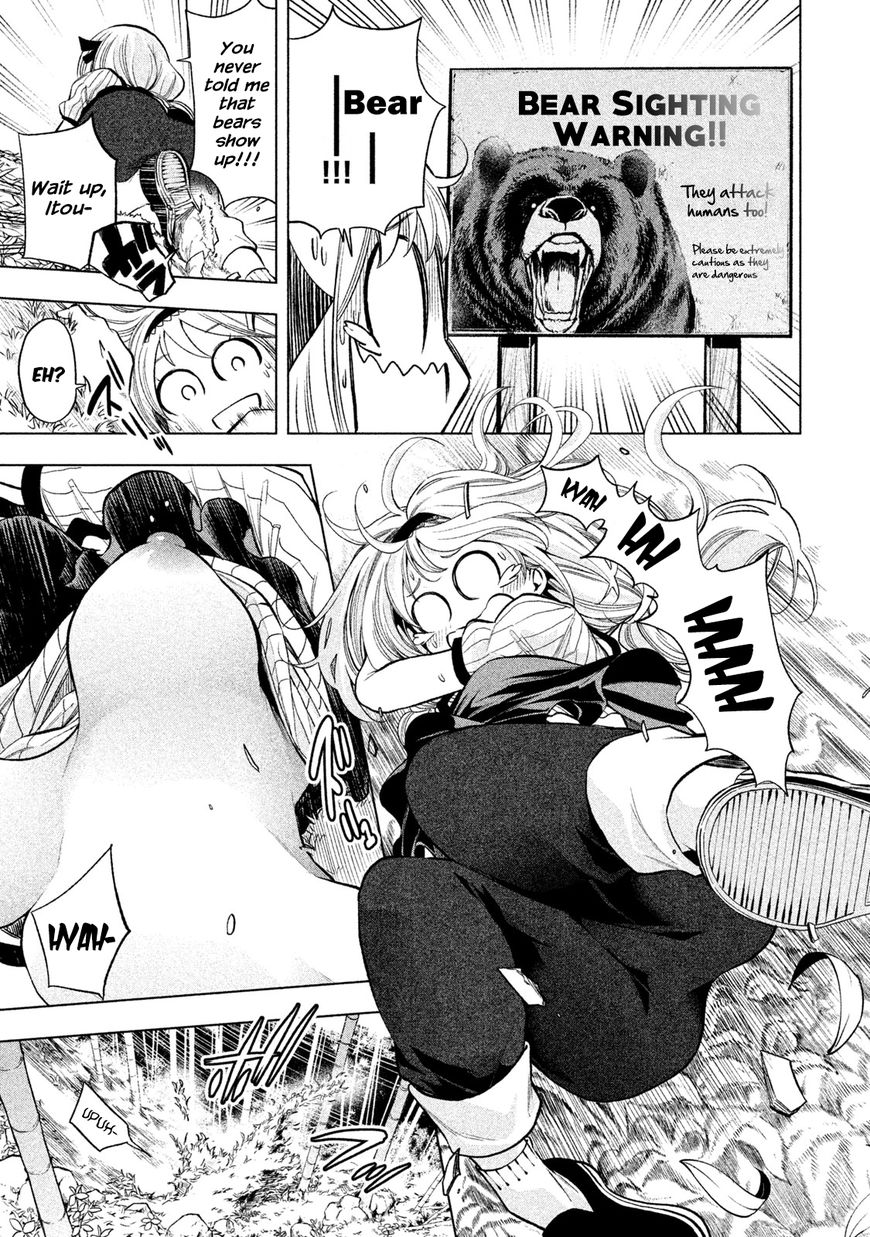 Page 7 of Chapter 44