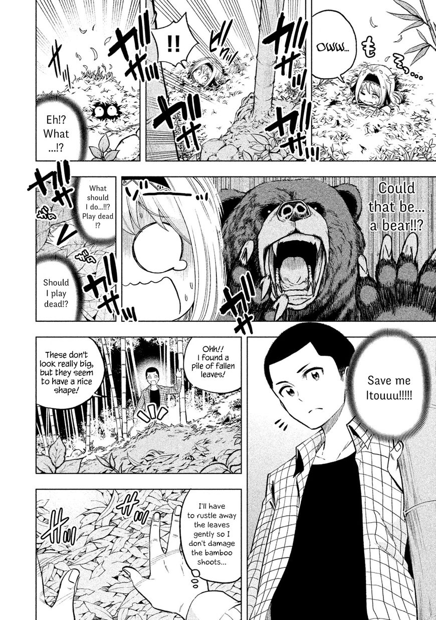 Page 8 of Chapter 44