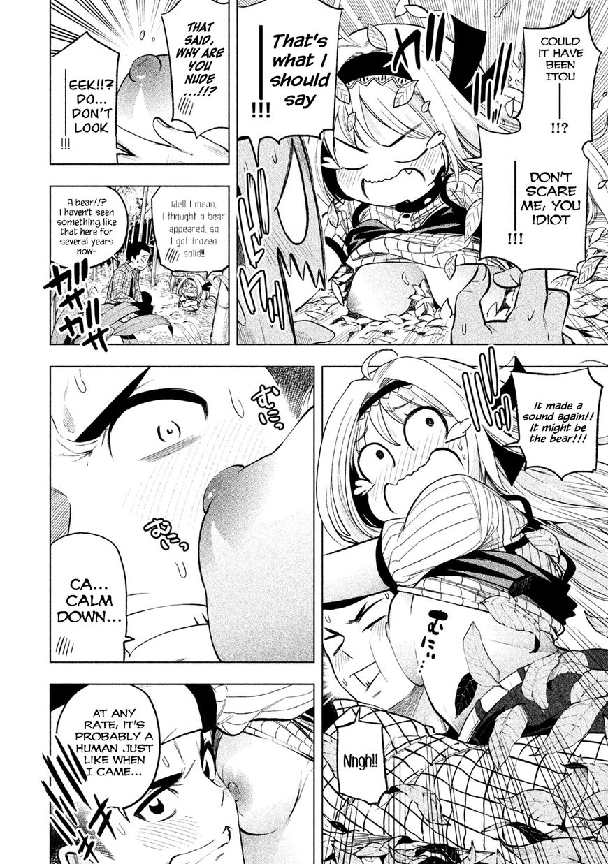 Page 10 of Chapter 44
