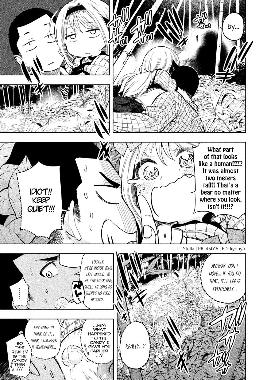 Page 11 of Chapter 44