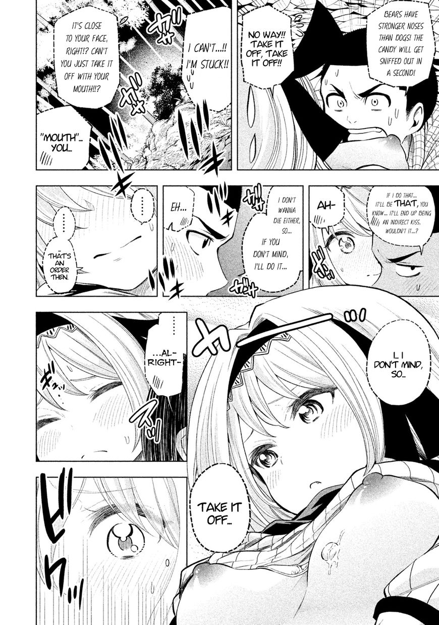 Page 12 of Chapter 44
