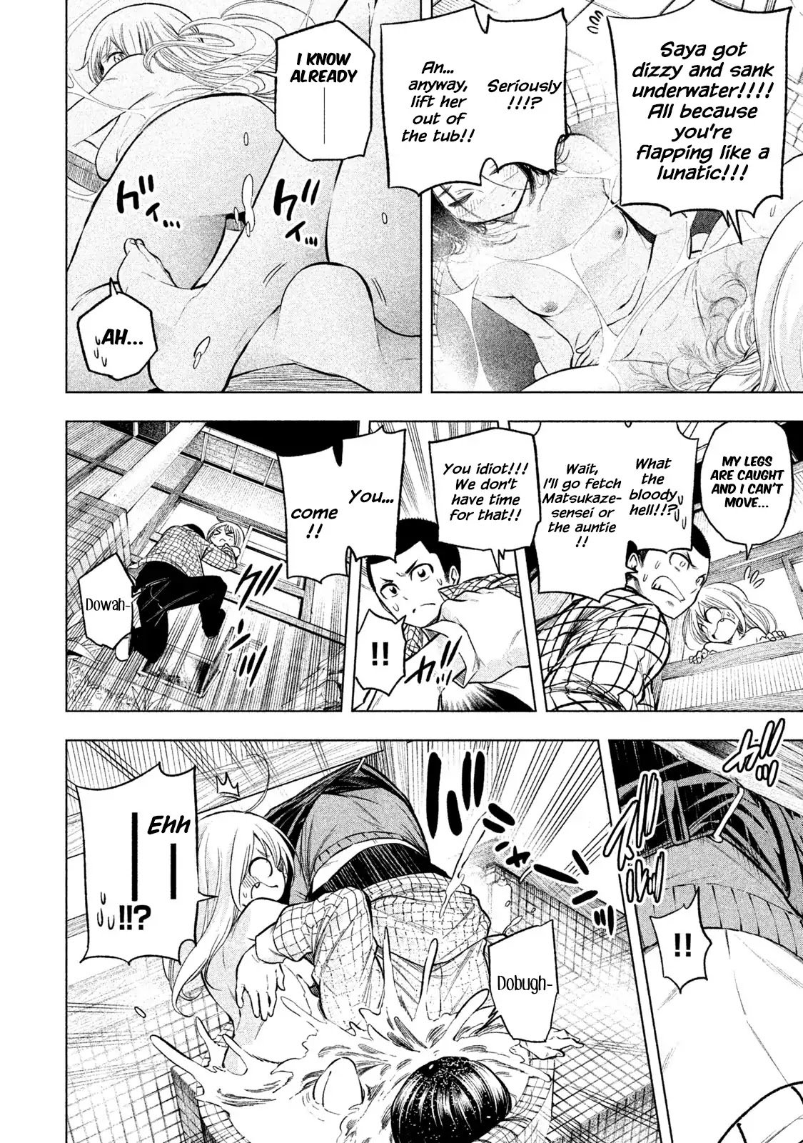 Page 8 of Chapter 45