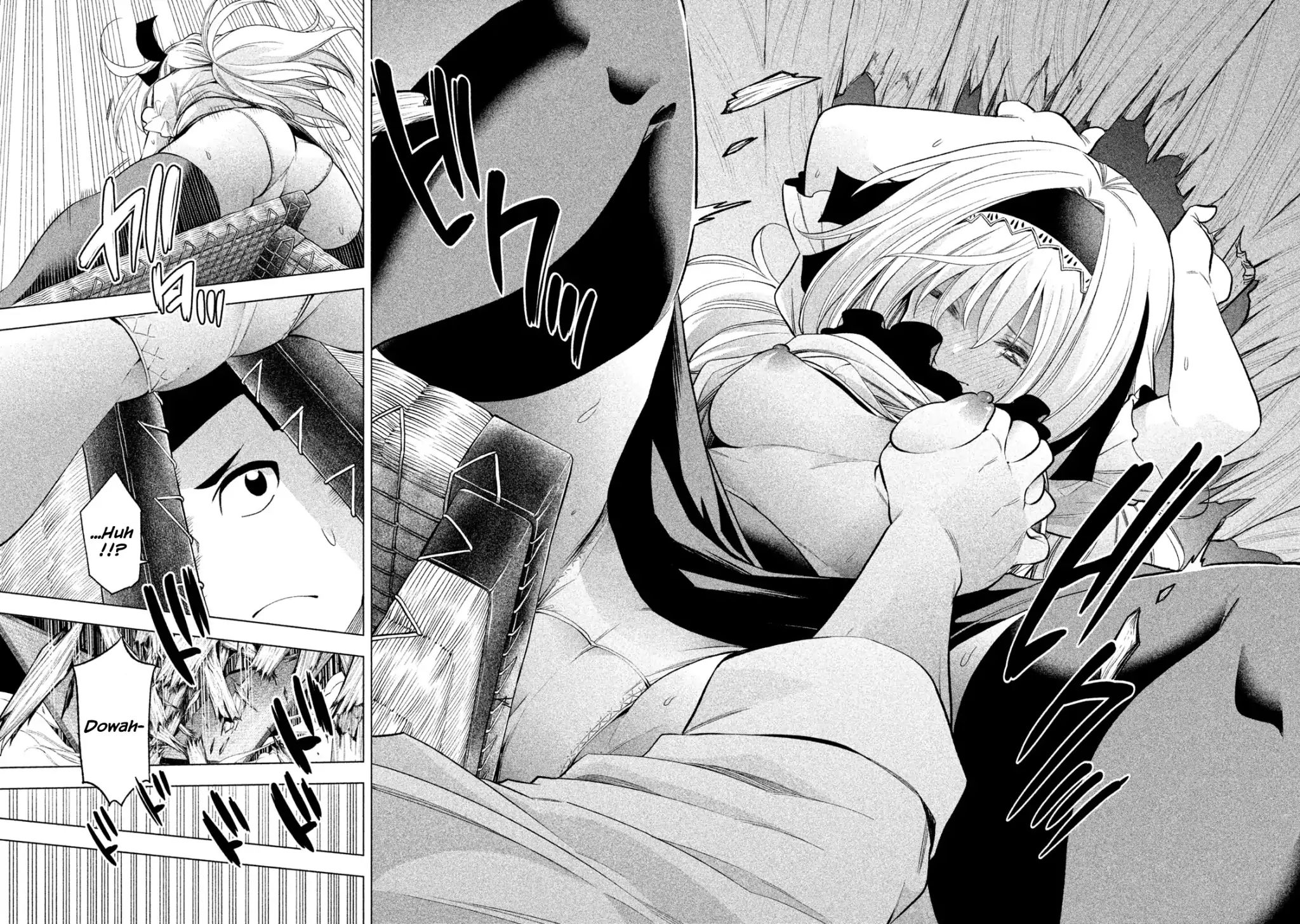 Page 12 of Chapter 46