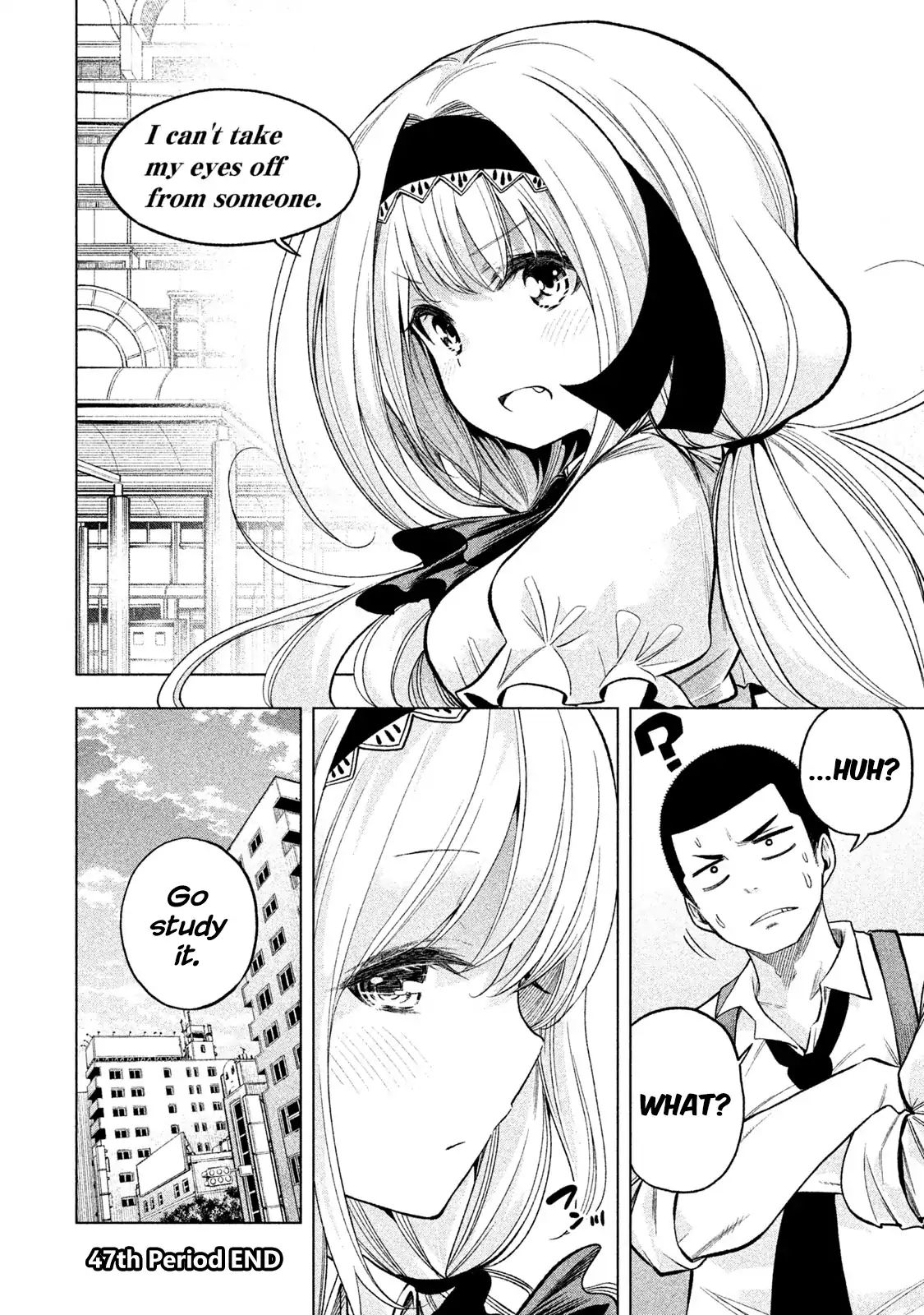 Page 15 of Chapter 47