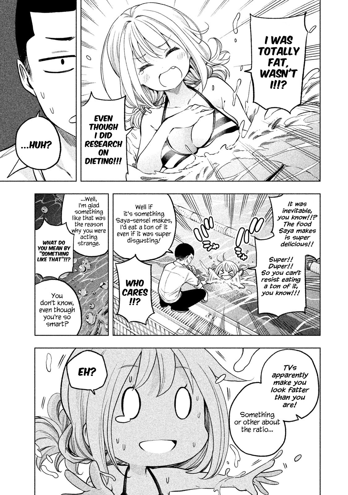 Page 7 of Chapter 48