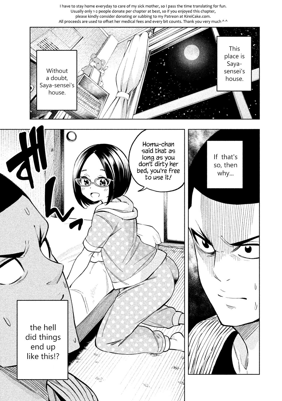 Page 1 of Chapter 49