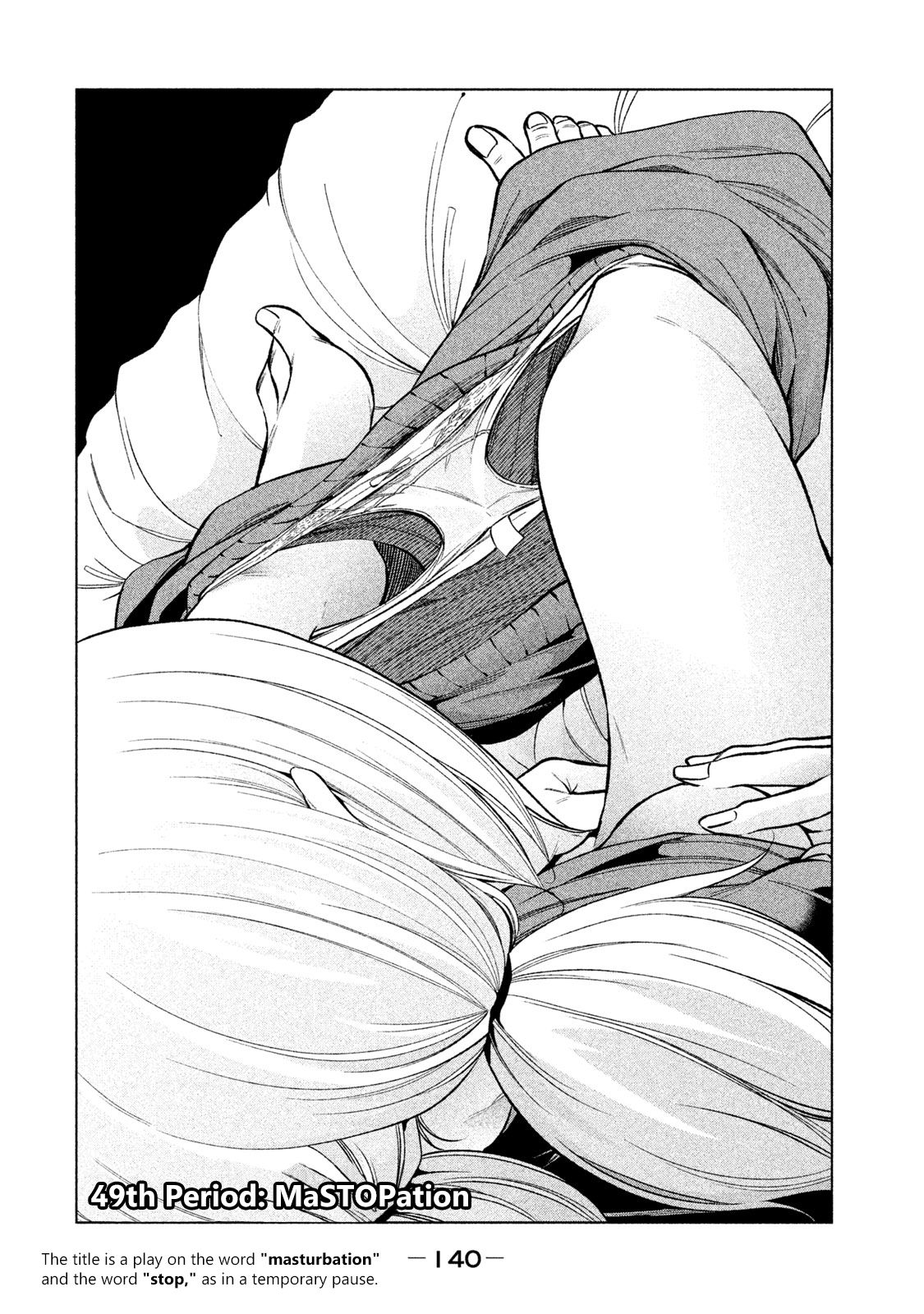 Page 2 of Chapter 49