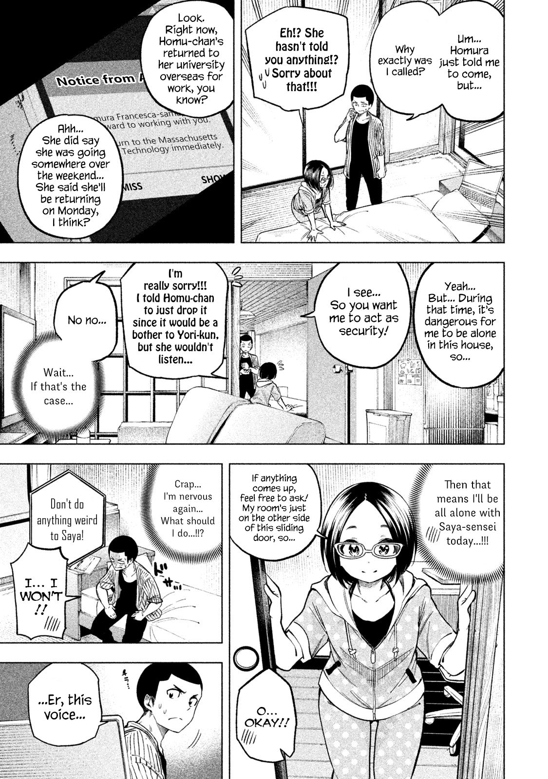 Page 3 of Chapter 49