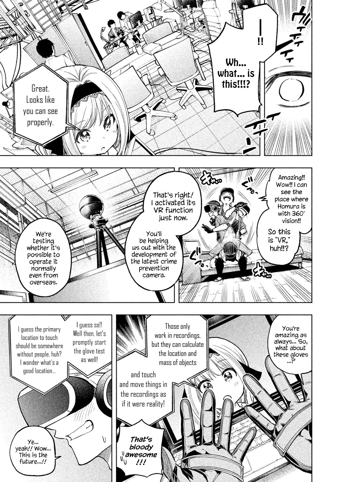 Page 5 of Chapter 49