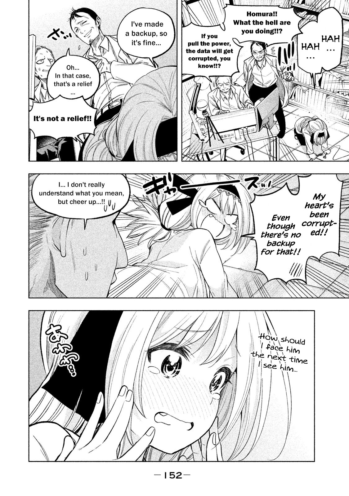 Page 13 of Chapter 49