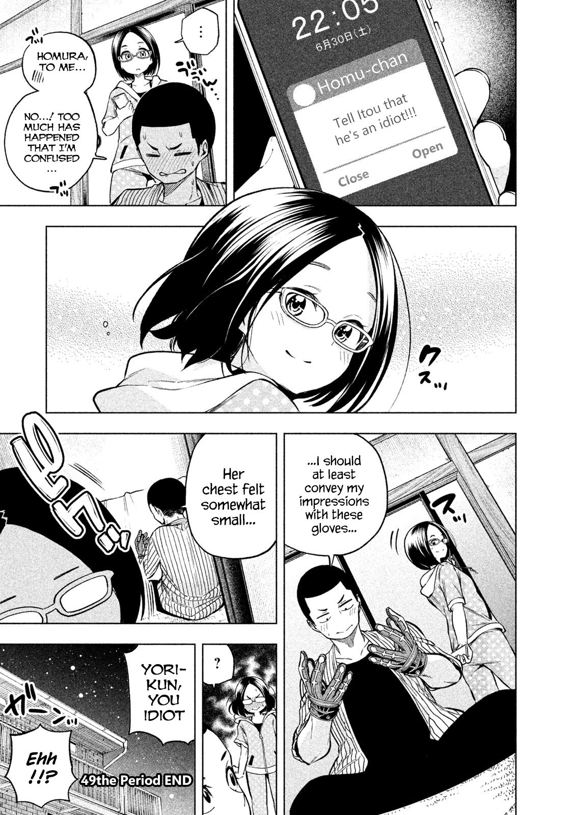 Page 15 of Chapter 49