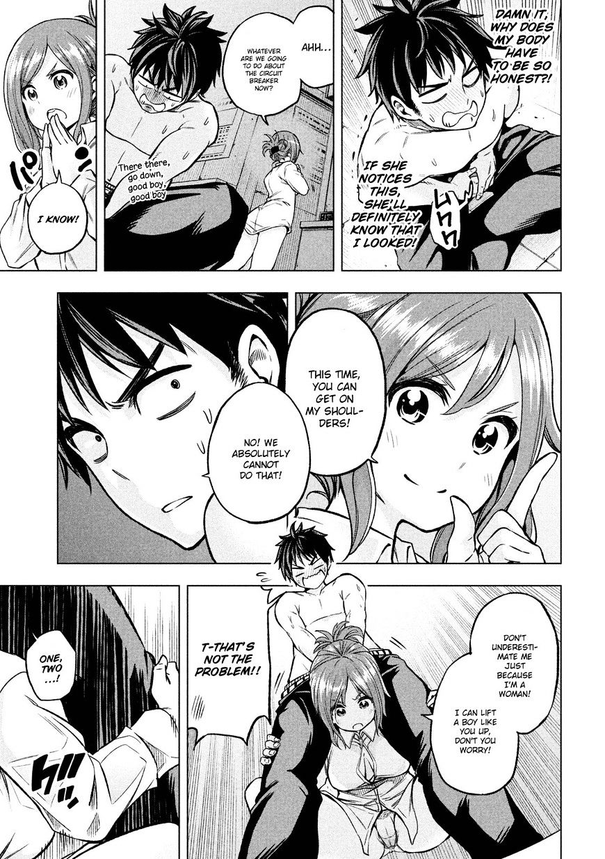 Page 15 of Chapter 5
