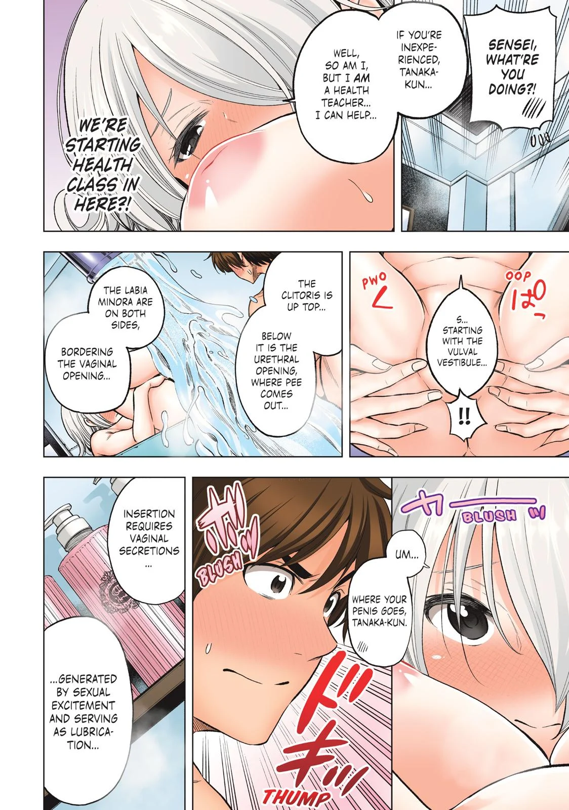Page 12 of Chapter 50.5