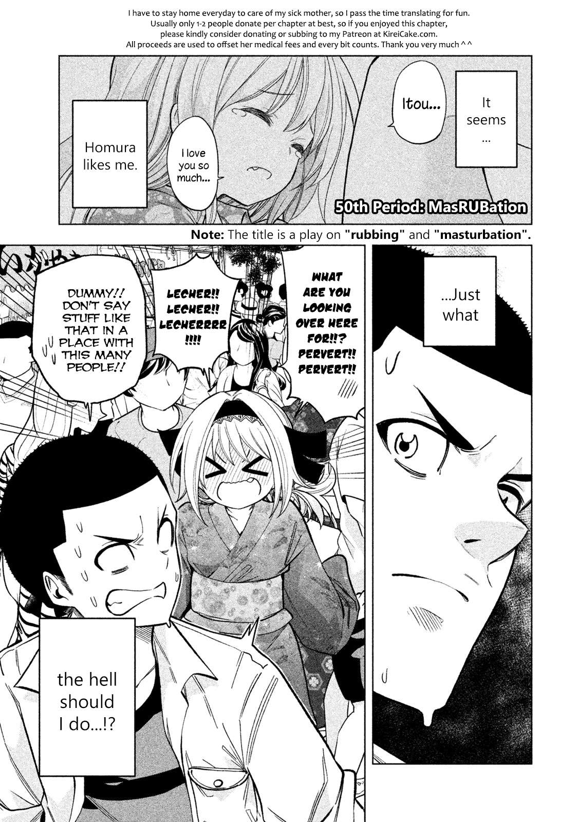 Page 1 of Chapter 50