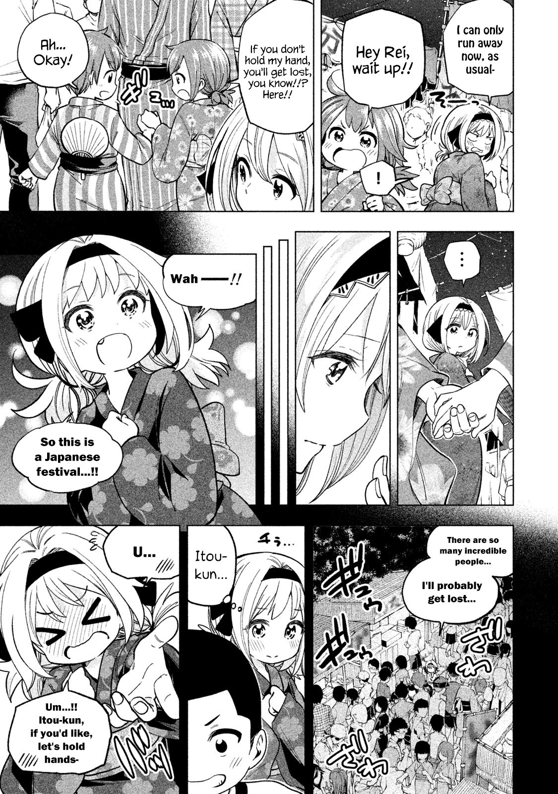 Page 3 of Chapter 50