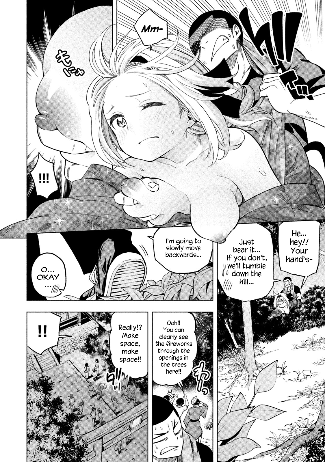Page 10 of Chapter 50