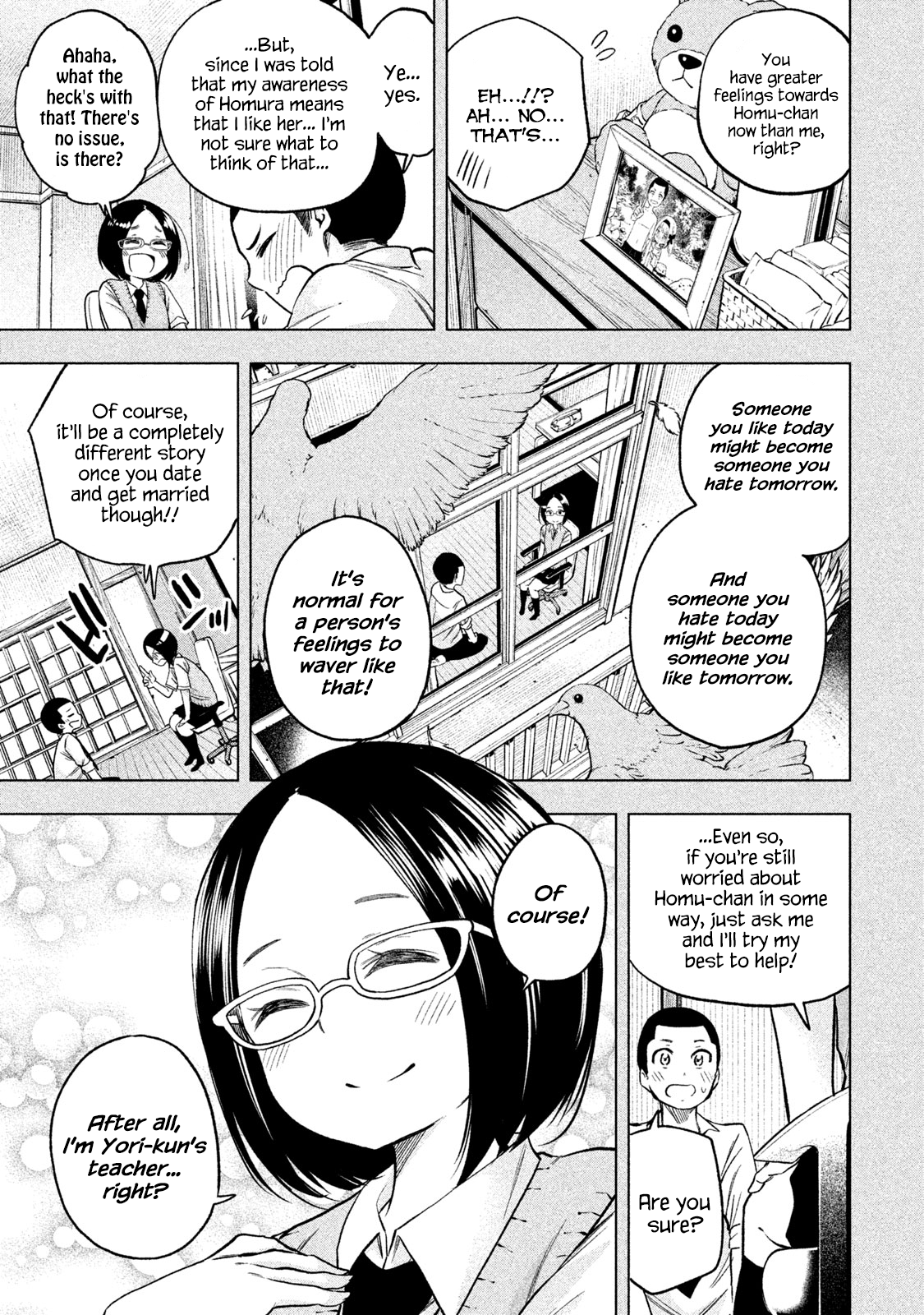 Page 14 of Chapter 50