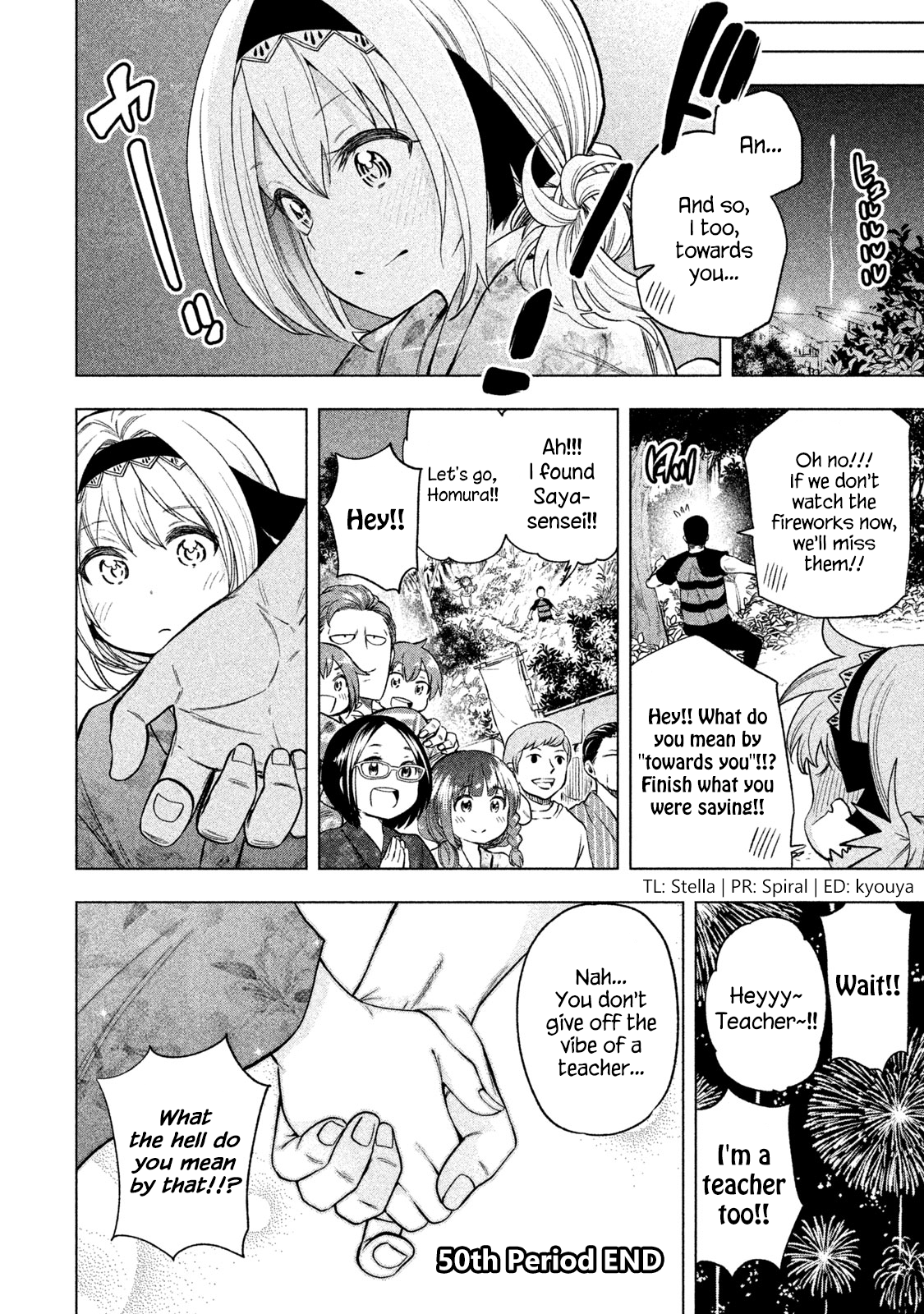 Page 15 of Chapter 50