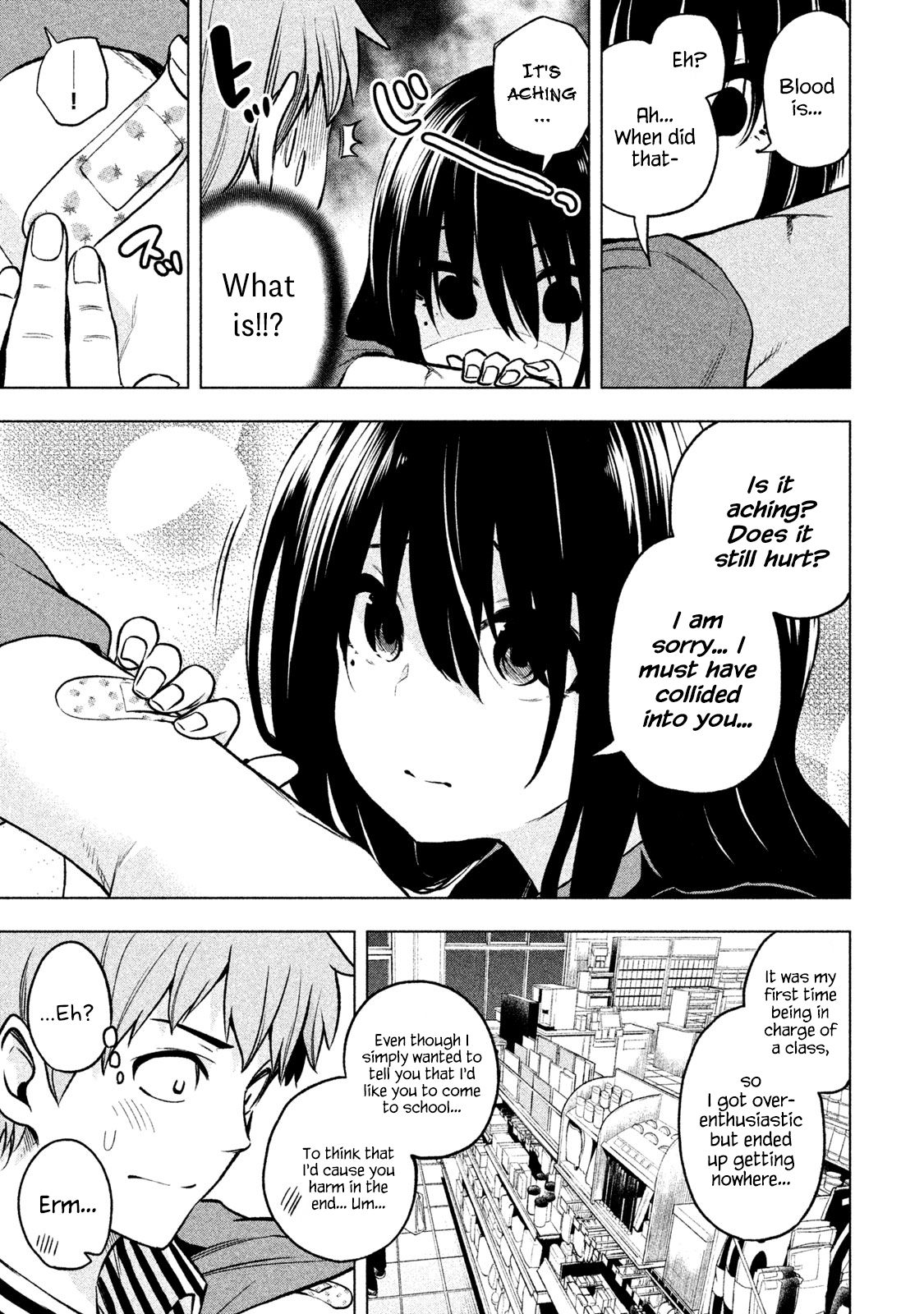 Page 18 of Chapter 51