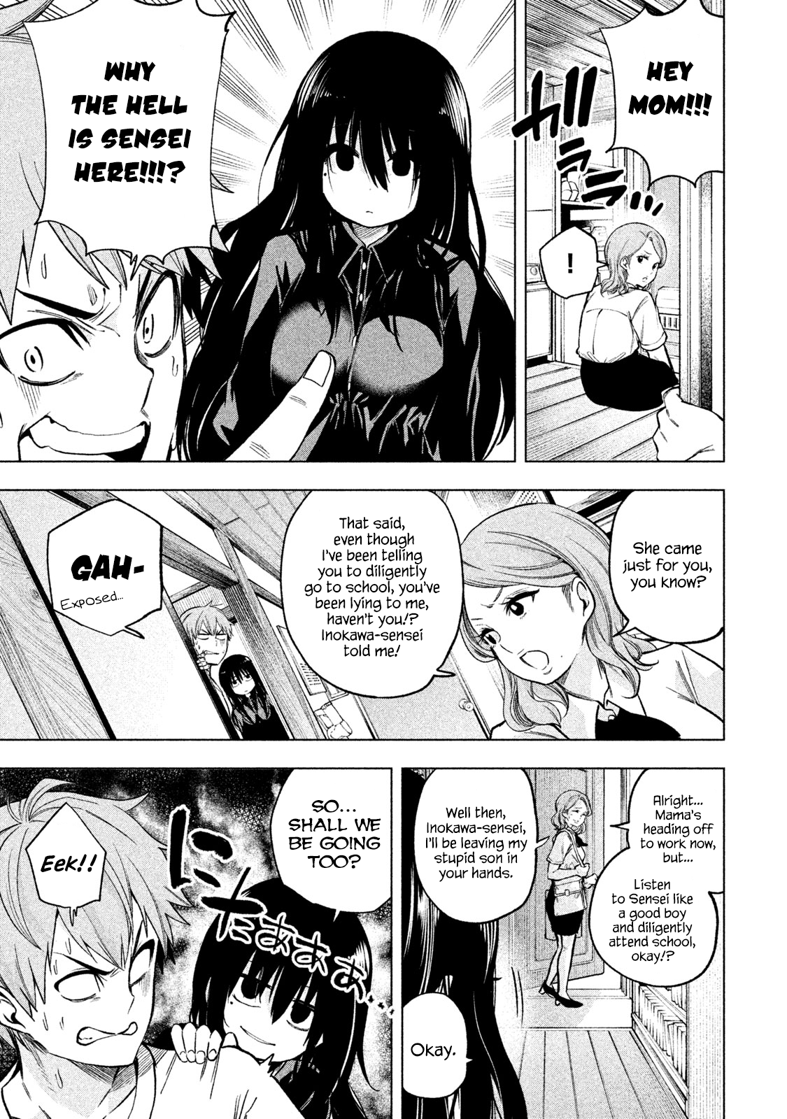 Page 3 of Chapter 52
