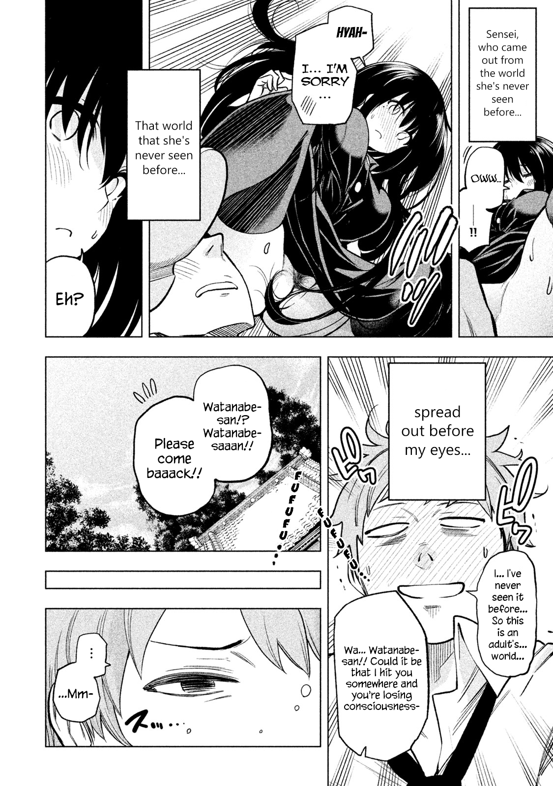 Page 13 of Chapter 52